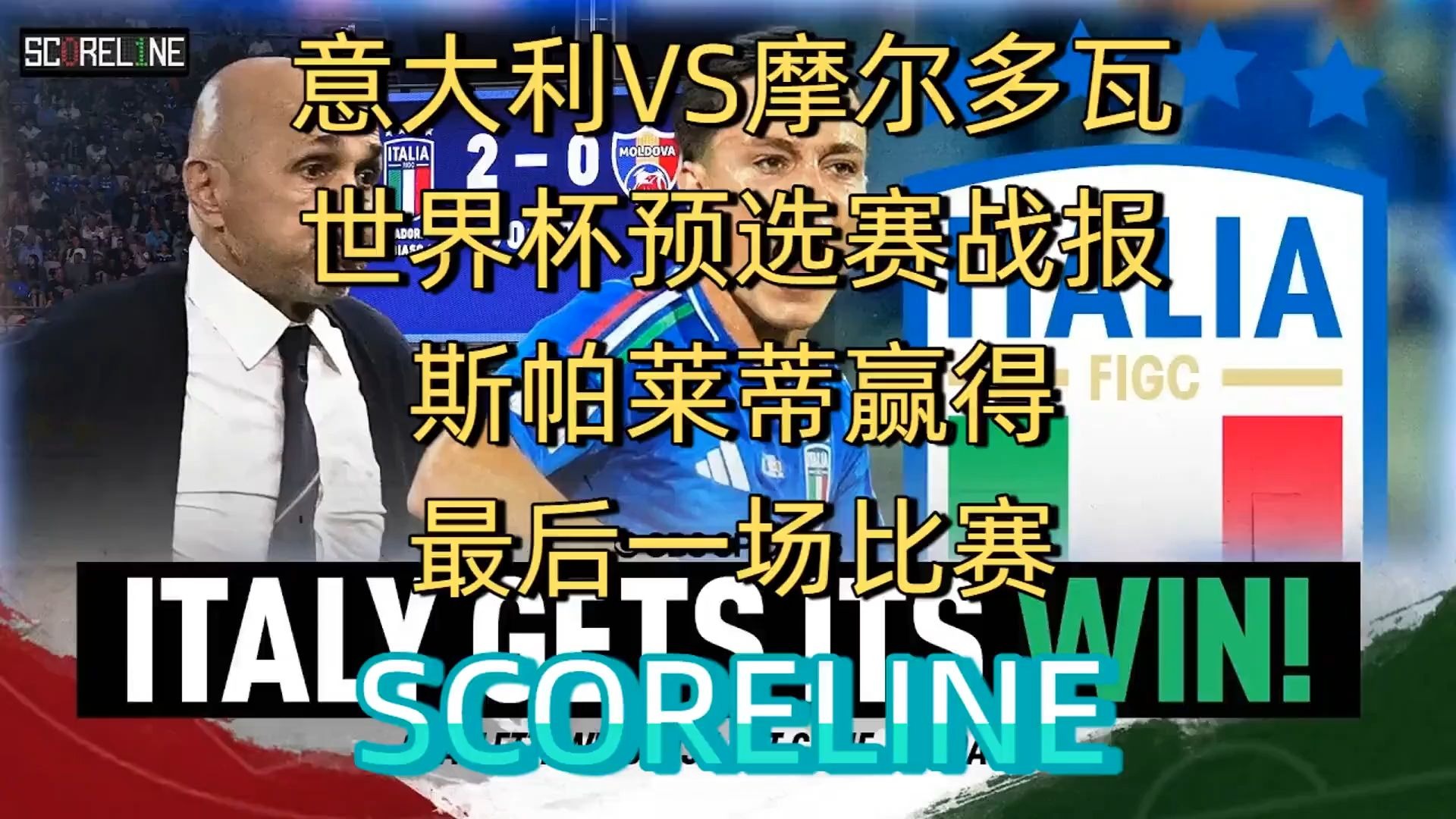乐鱼登录-摩尔多瓦队将在近期对决一支实力强大的对手