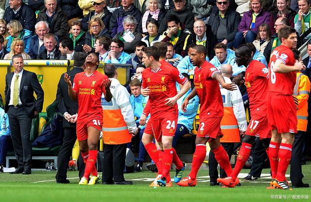 乐鱼体育APP下载-精彩纷呈！欧预赛场上精彩瞬间一一呈现