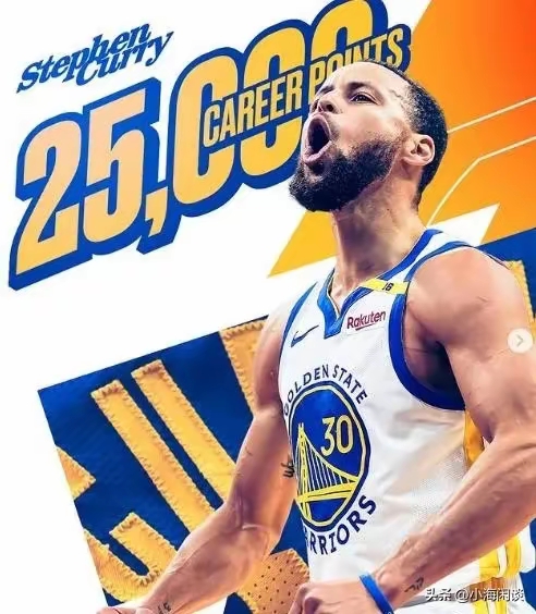 猛龙告捷凯尔特人,取得五连胜 猛龙告捷凯尔特人,取得五连胜