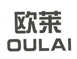 欧国联强强对决引爆热议，谁能胜出的简单介绍