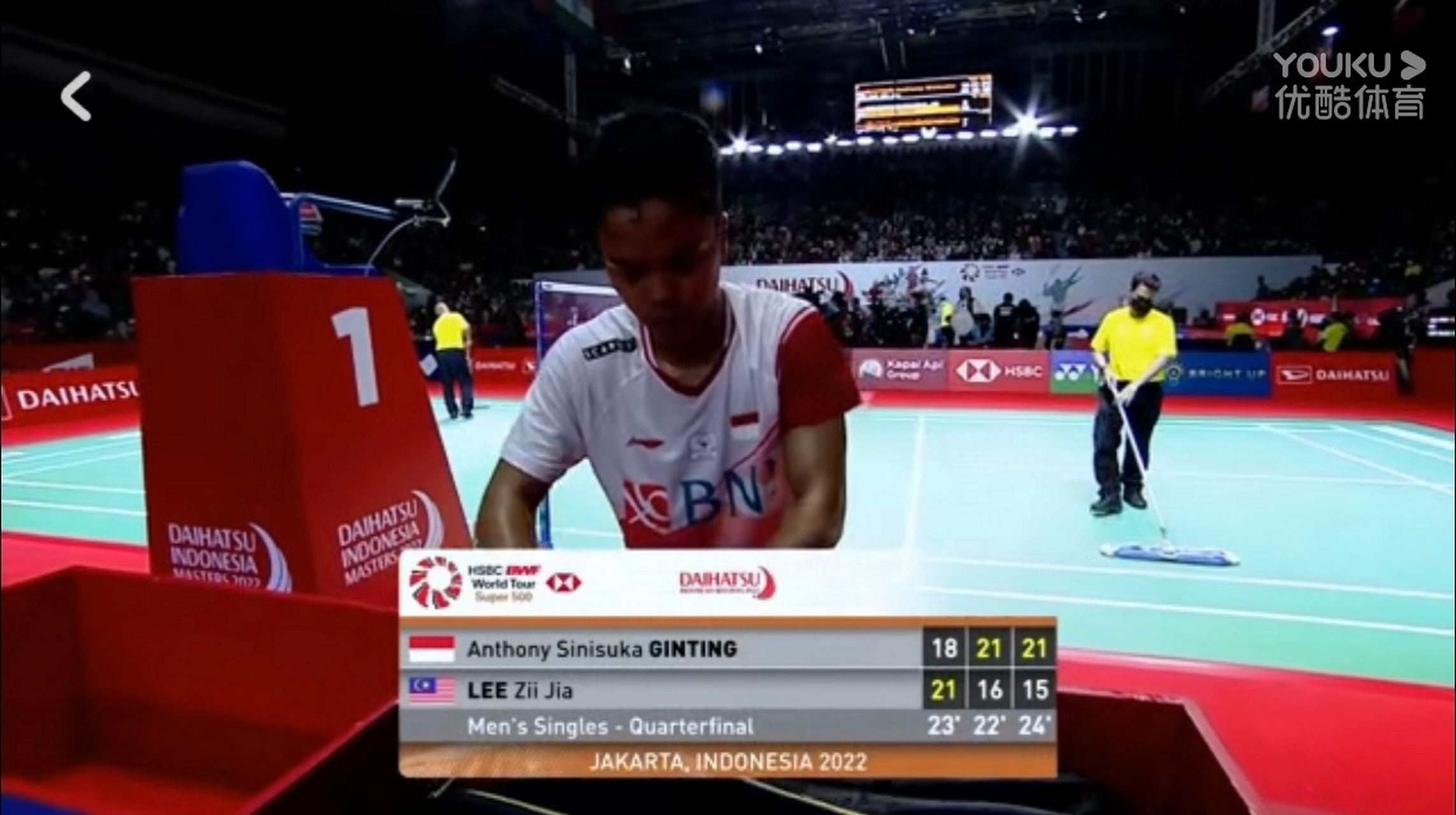 乐鱼体育官网-泰国队完胜印尼队，李梓嘉扛起全队