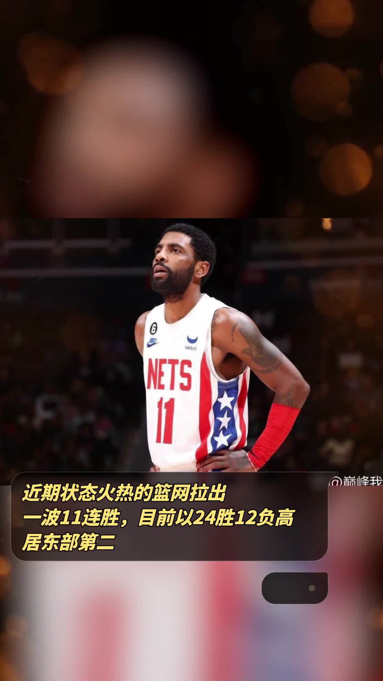 乐鱼官方网站-湖人翻盘篮网，克莱状态火热的简单介绍